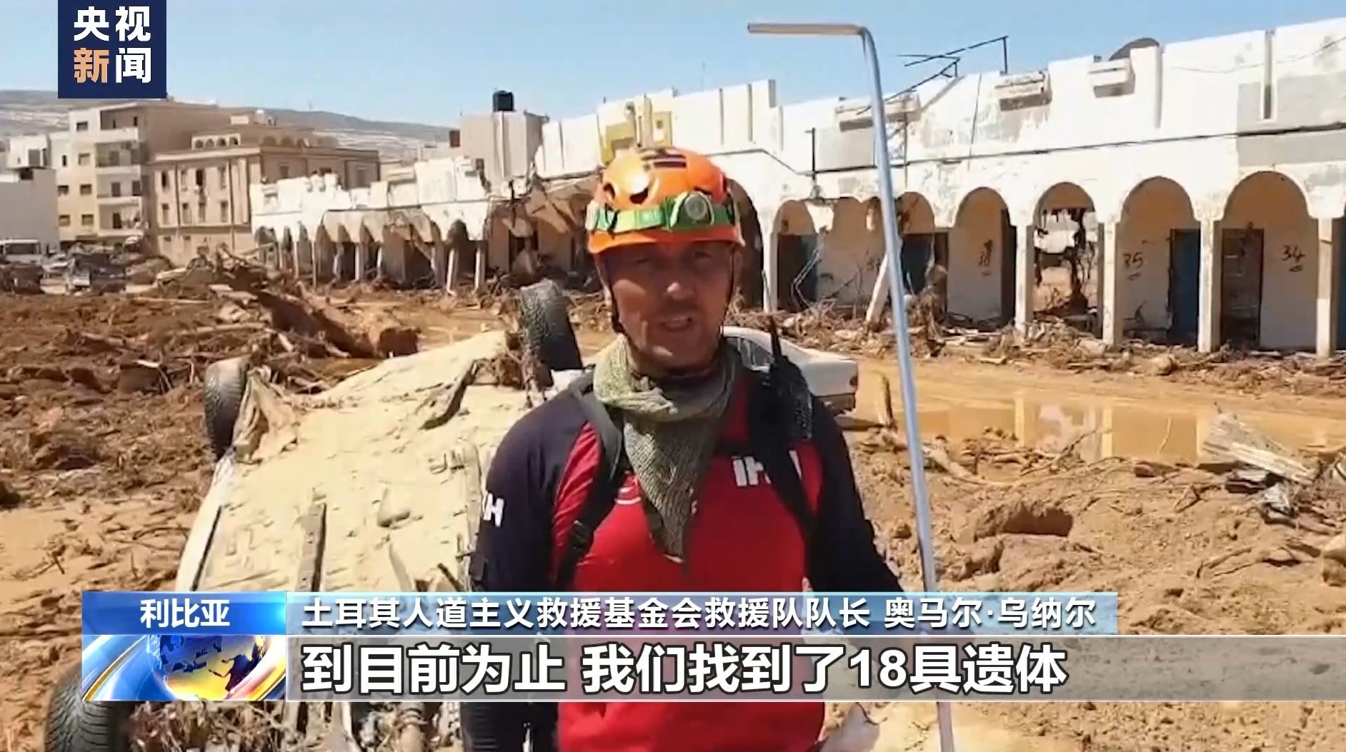 bb平台足球